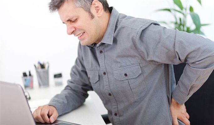 mal de dos avec ostéochondrose